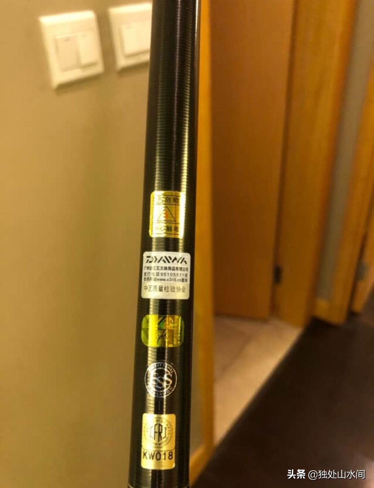 垂钓最好的乐趣,在垂钓中突然想到了一个小技巧