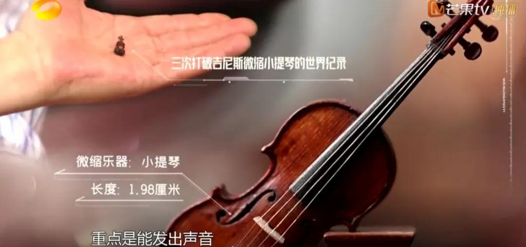 靠锯木头火爆国外，4000w人想当他孙子的大爷，到底有多牛x？