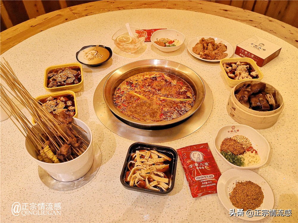 夜色成都串串爽,魅力小金苹果香#国庆中秋趣哪玩#