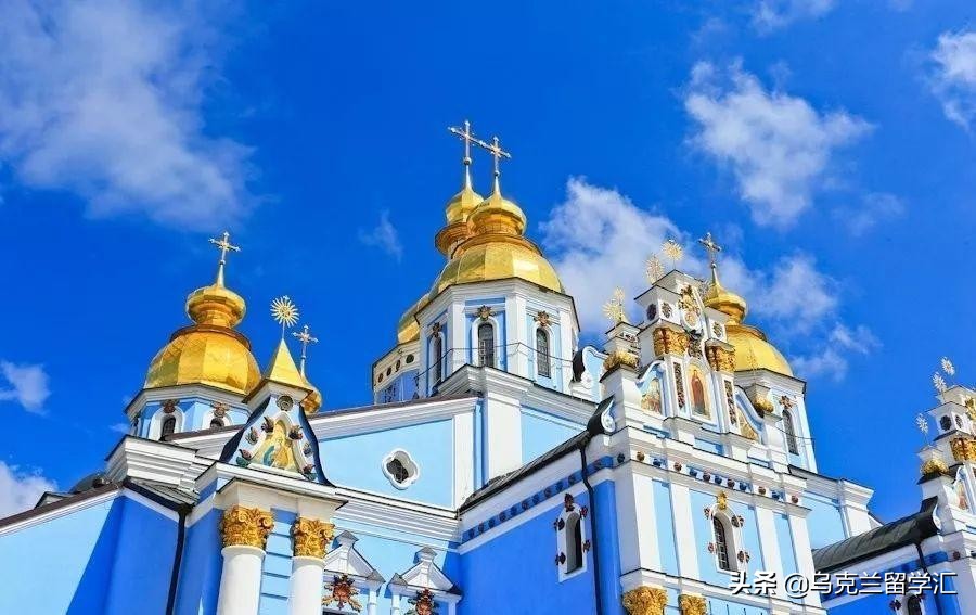 无锡乌克兰基辅留学申请,乌克兰留学申请流程及申请条件