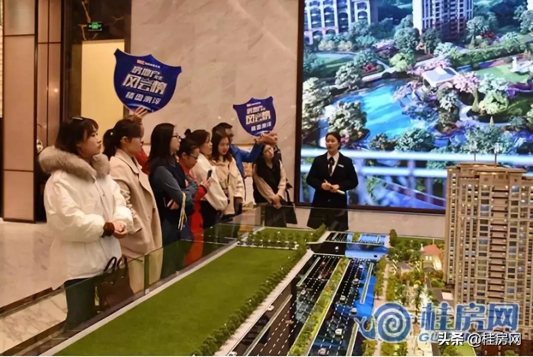 桂林滨北楼盘质量,桂林滨北楼盘