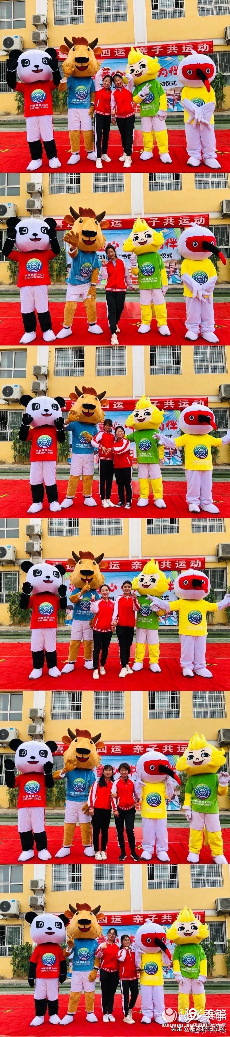 咸阳渭滨苑幼儿园亲子运动会,幼儿园亲子运动会亲子互动