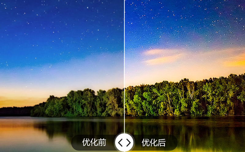 内置Mstar芯片40吋性价比之王!乐视电视X40C年货节热卖