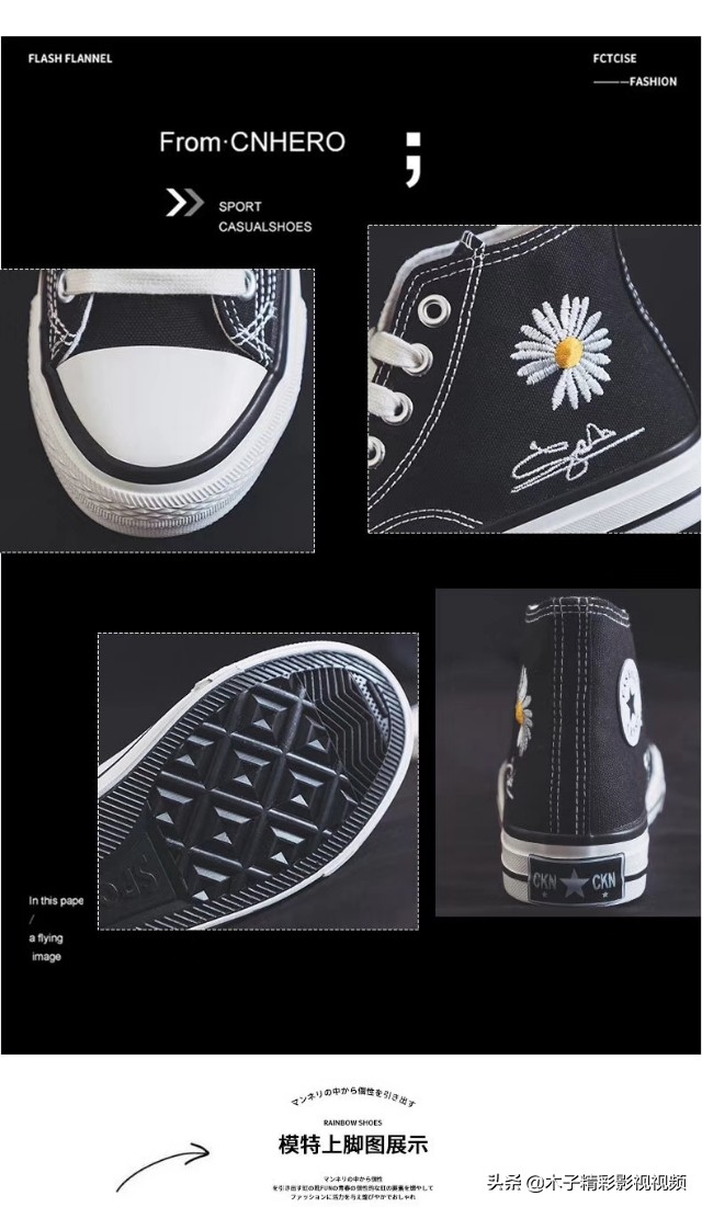 货号F715#,高帮帆布女鞋2020春季新款韩版平底跑步女板鞋街拍百搭