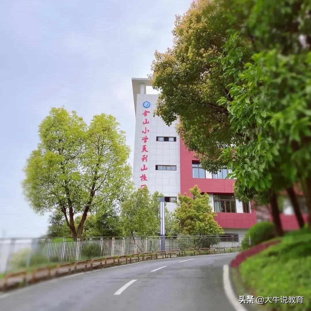 两江新区优质学区房来袭，未来发展了不起，快抢占优秀资源