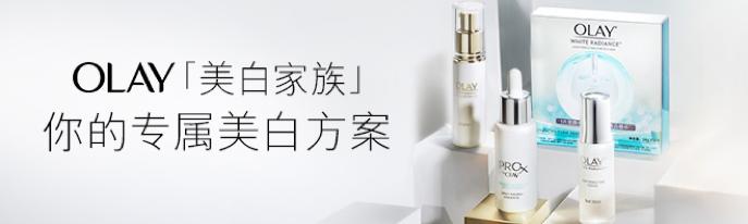 从「神仙水」到「小x瓶」，美妆圈黑话升级的谜