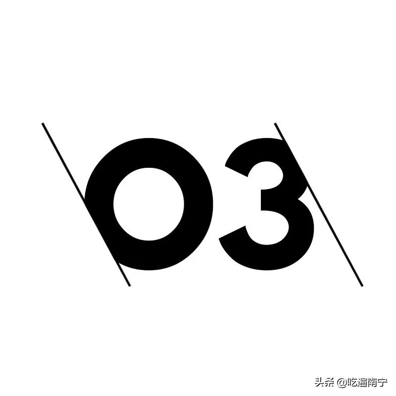 火炬路美食,农院火炬路美食攻略