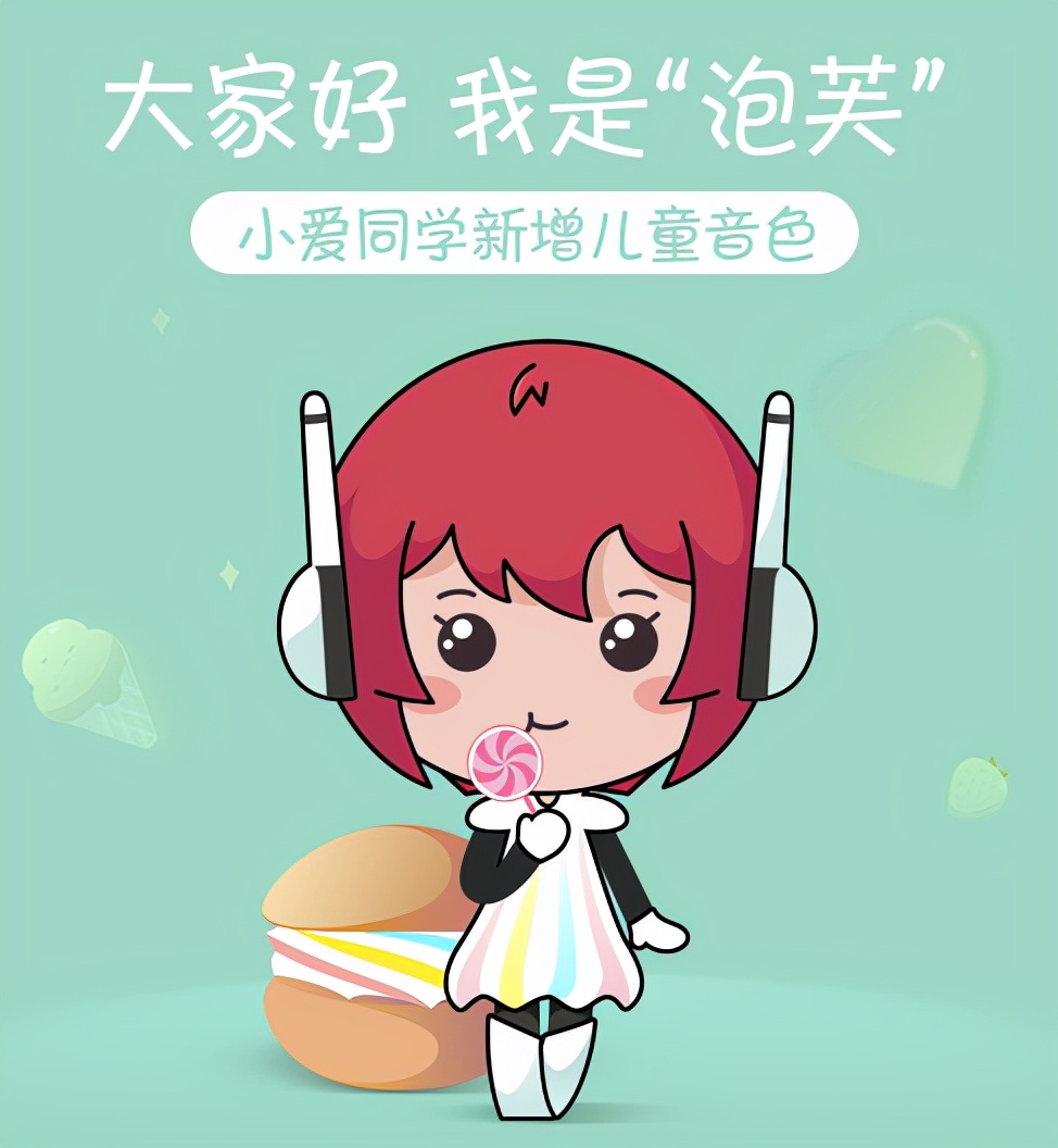 小米智能家庭的神器 (小米智能家居设备)