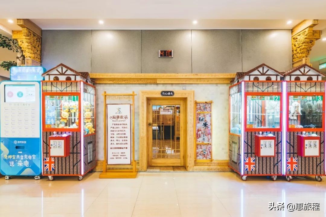 上海乾汤国际spa温泉馆价格,乾汤国际spa温泉会馆摇摇桥