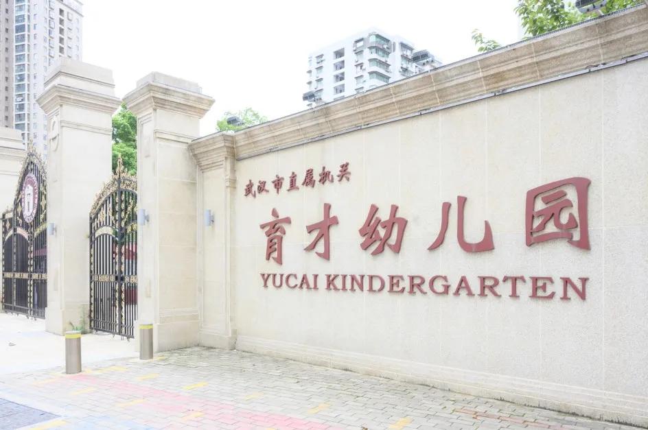 同学你好优秀,同学你好原版视频