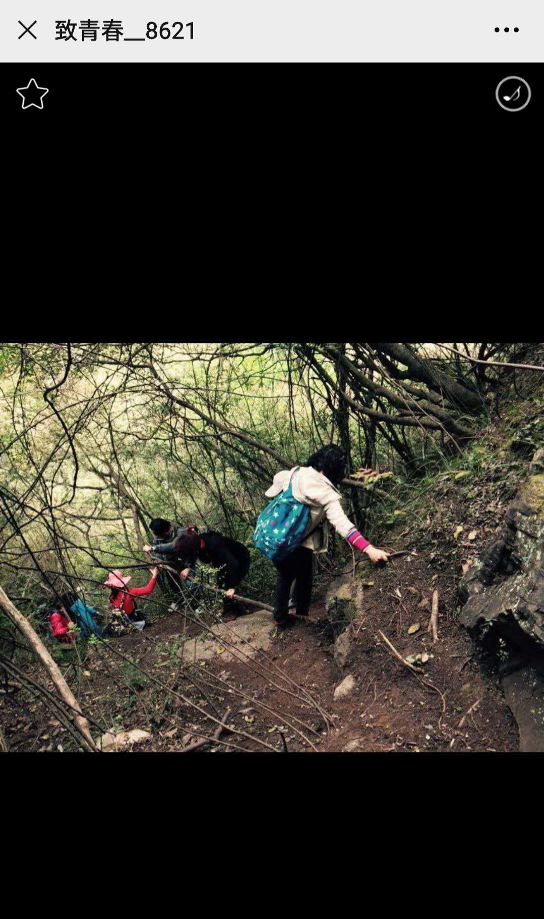 归来仍是少年歌曲片段,归来仍是少年童声版