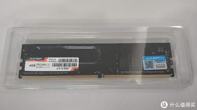 办公电脑太慢？试试加条内存就好！玖合内存晒单和内存问题科普
