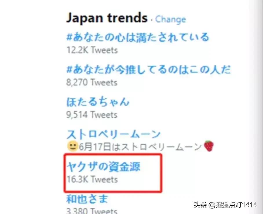 历史类｜黑道的堕落，是从大哥们卖水饺开始的。你知道为什么吗？