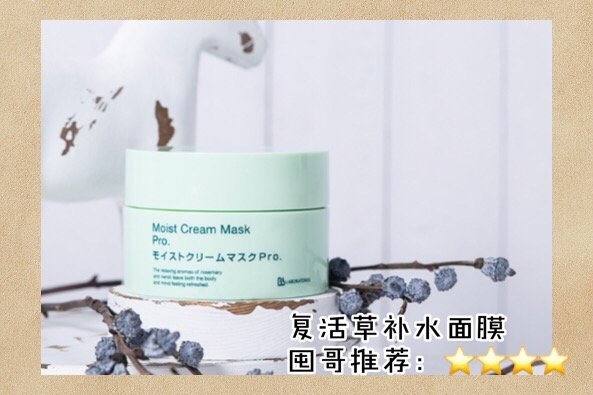 超级好用面膜测评推荐哪款,面膜测评不暗沉