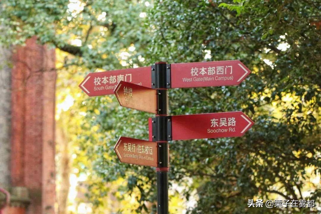 江苏哪所大学伙食最好,江苏三所高校食堂