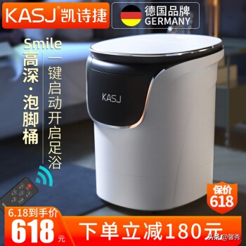 什么样的足浴盆好用,足浴盆耐用吗