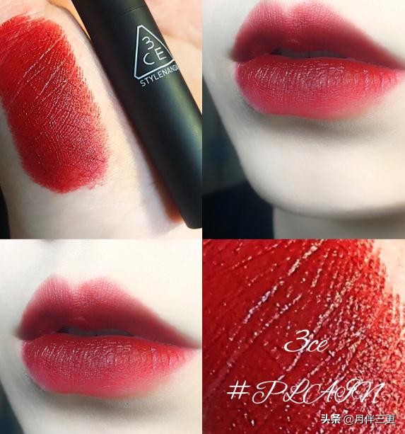 显白不会用力过猛的口红,3ce透明亚克力口红murmuring试色