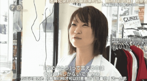 一位乳腺癌患者的真实故事,晚期乳腺癌抗癌成功的真实故事