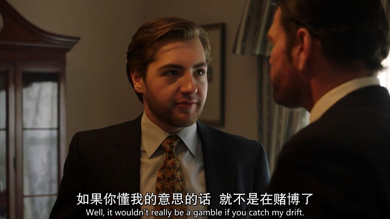 堕落街传奇结尾总感觉很伤感,堕落街传奇片段