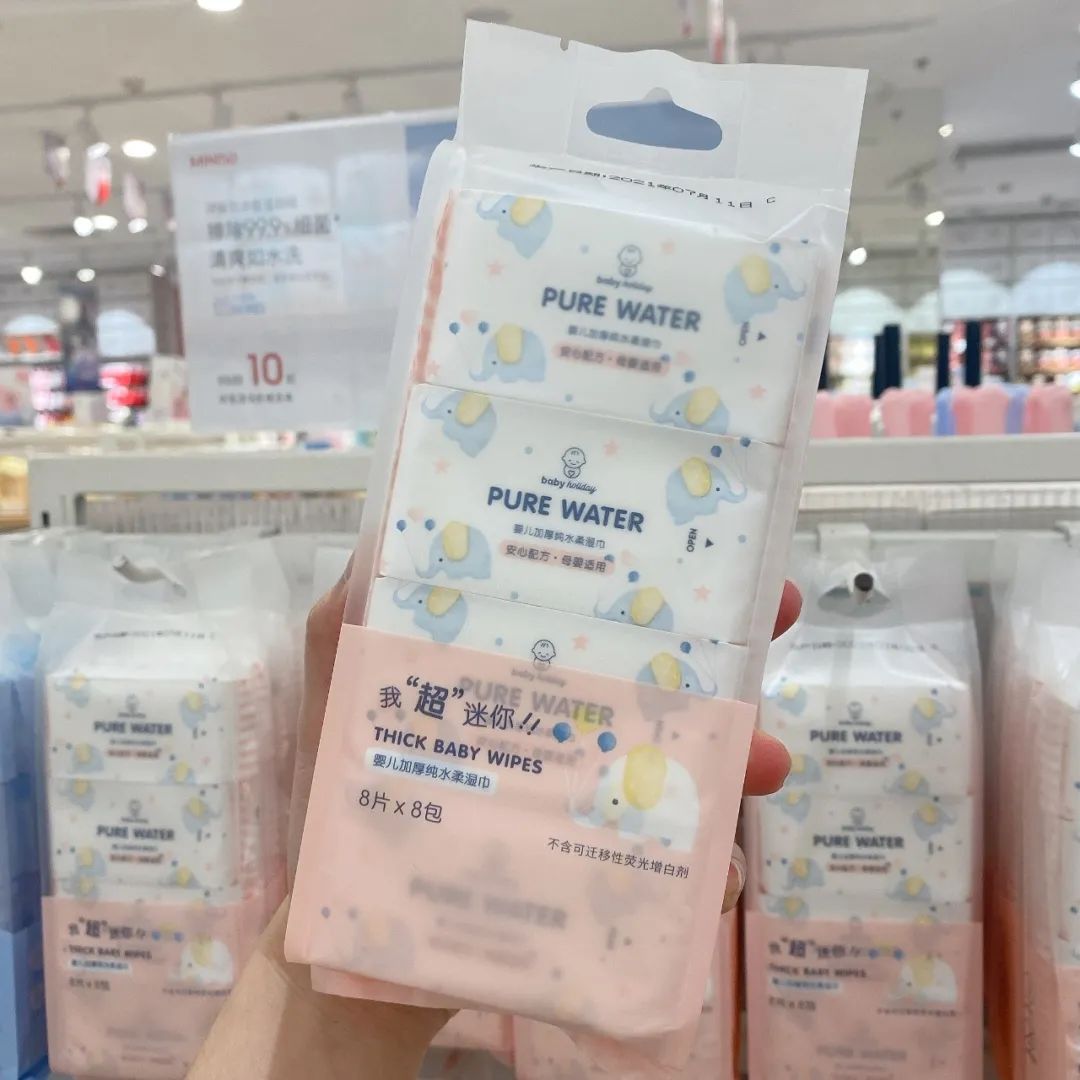 名创优品必买清单推荐,名创优品买什么最好