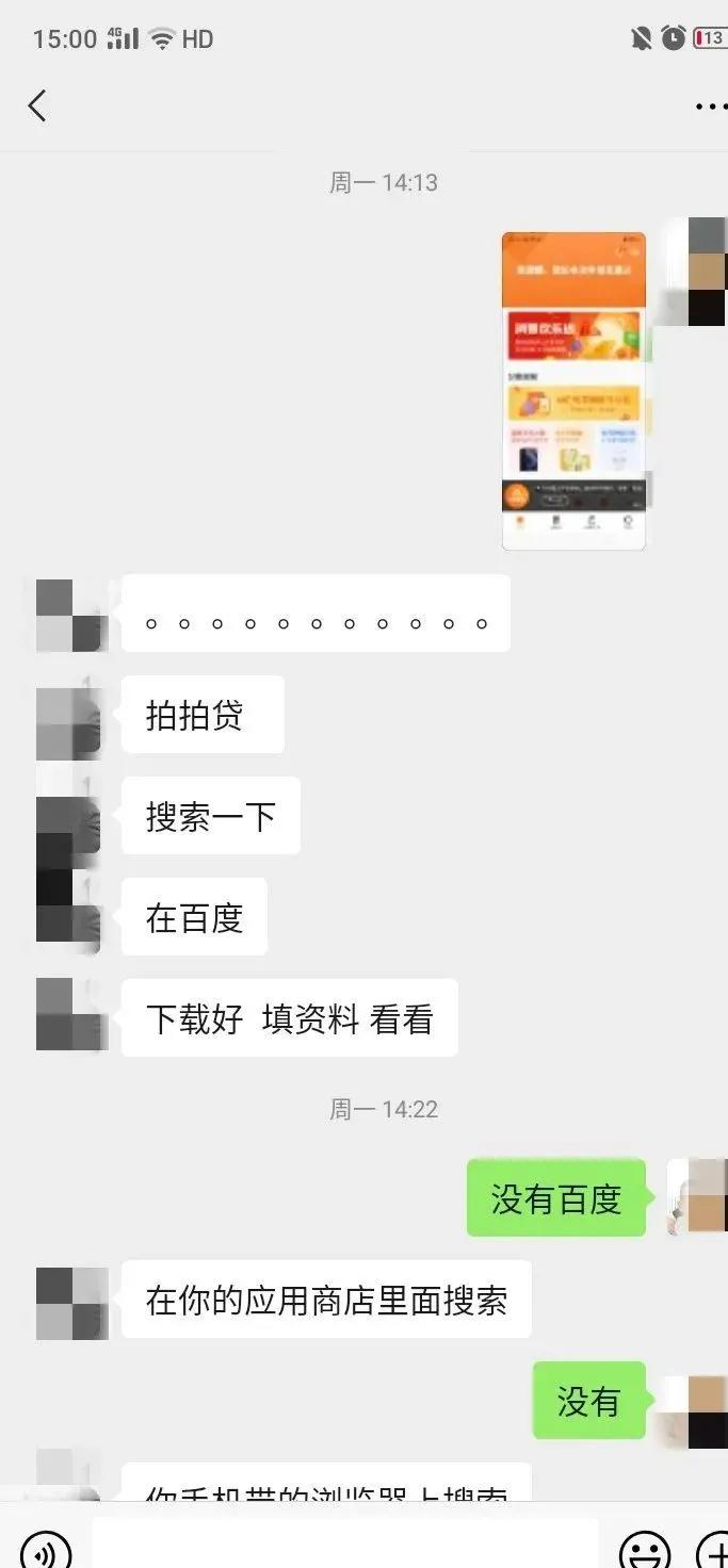 买彩票亏掉五十万,一个月买彩票亏了5000多