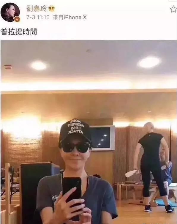 孙俪和谭维维疯狂追捧普拉提，它的好处有很多，瘦身就是其中一个