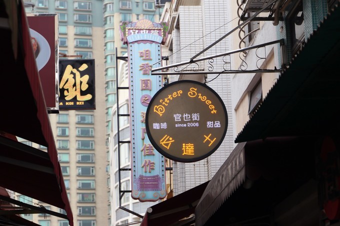 澳门吃货攻略，带你吃遍必打卡的美食