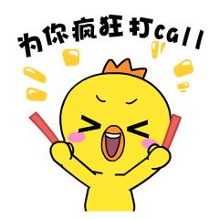 119消防员解救女孩,119出警救助