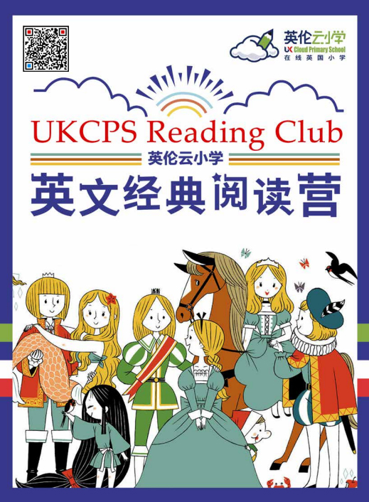 英国爸爸教小孩学中文,英国爸爸教混血儿子英语