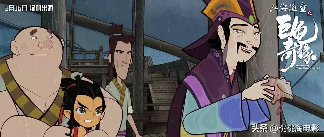 2019年国产片排行,今年最好看国产片