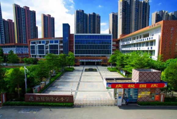 东莞公办好学校来几所,来看看大家眼中的学校