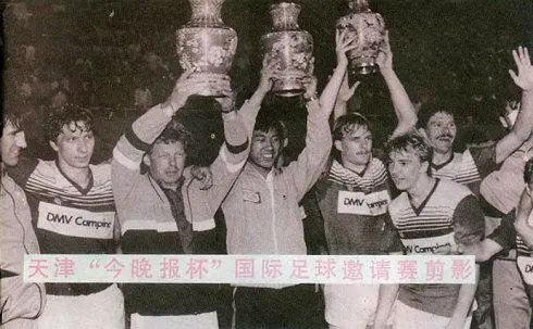 津门虎和泰达谁有钱,天津泰达和天津津门虎