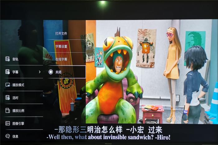 亿格瑞a10二代和芝杜z1000哪个好,亿格瑞a10怎么装硬盘