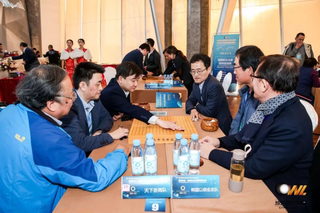 城围联半决赛时间,城围联