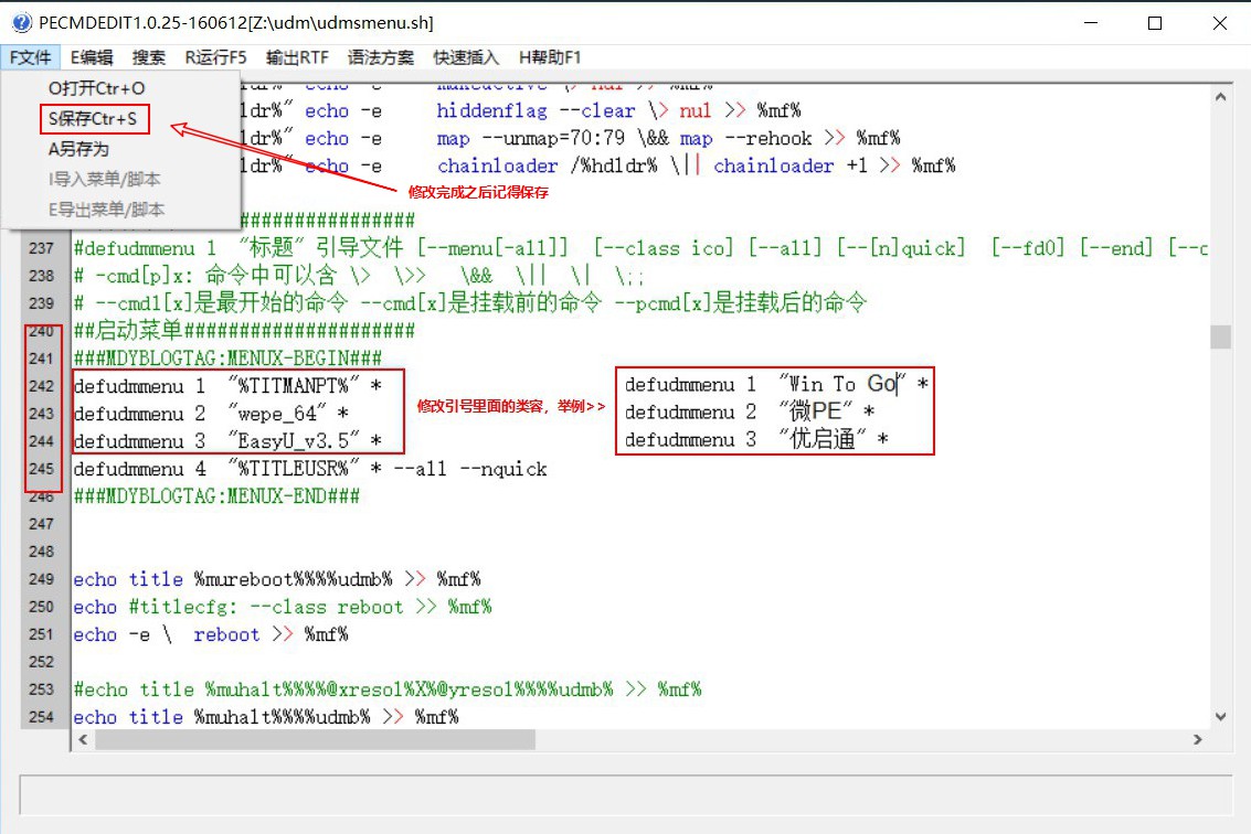 如何在wintogo安装pe系统,wintogo和u盘安装系统的区别