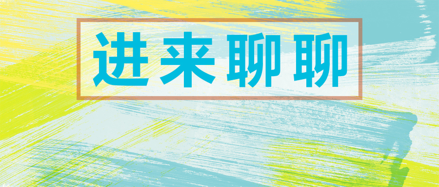 谈钱不伤感情反而更高级完整版,中国邮政月工资1620是什么意思