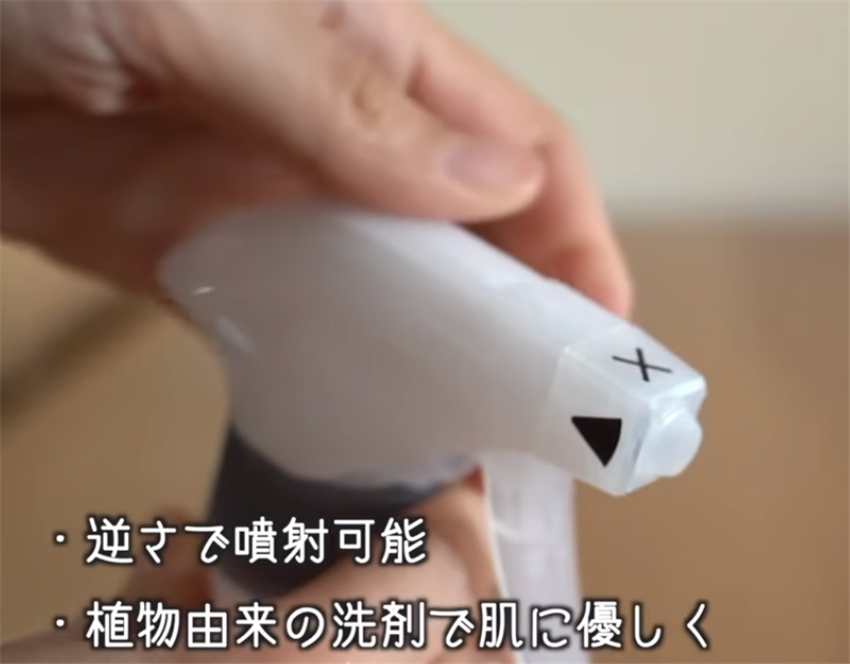 实用家居小物件好物推荐,日本人实用的家具