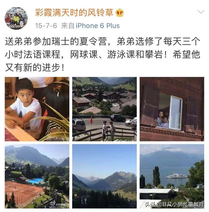 盘点那些贵得令人咋舌的东西,盘点那些超级让人震惊的运动