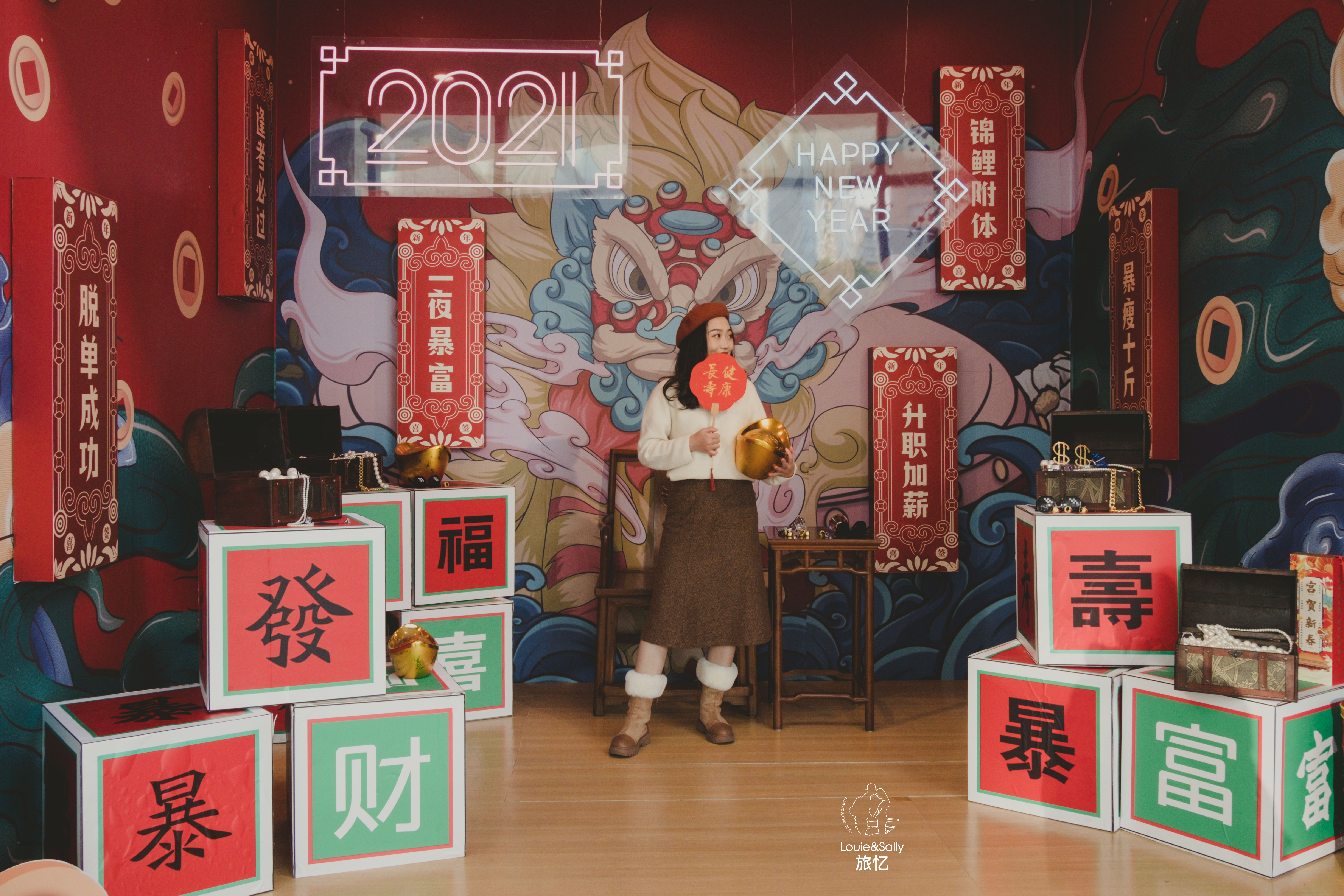 苏州住在金鸡湖的旅游攻略,苏州旅行住什么位置