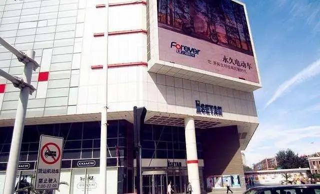 实拍！营业第1天，我们替你转了宜家、大悦城、天河城、万象城