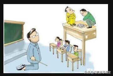 老师碰到特别难管的家长,老师遇到难管的学生怎么办