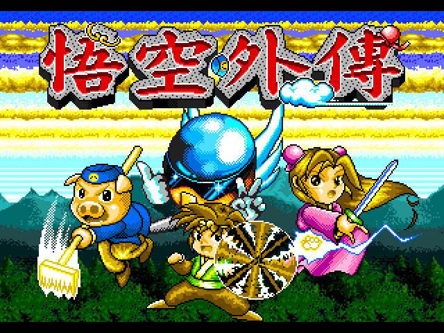 小时候玩的骗人游戏,小时候的劣质游戏