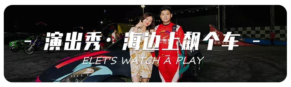 广州附近的海边沙滩海景房,广州周边无敌海景