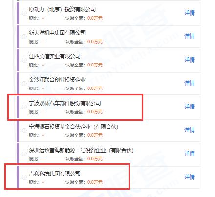 又一行业巨头倒下了,又一巨头倒下一年亏六亿