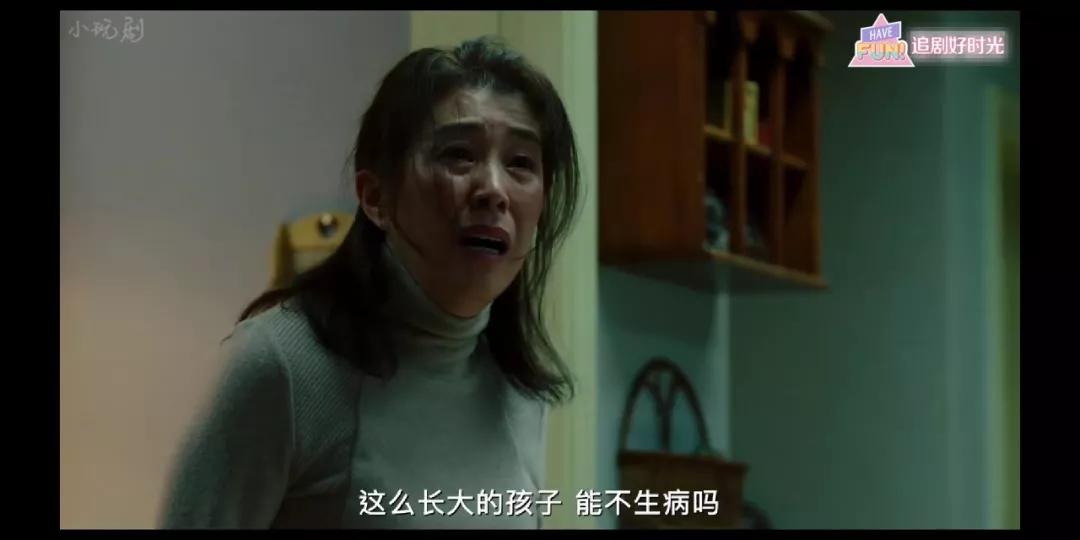 年度婚姻三部曲恐婚,2020年恐婚电视剧总结