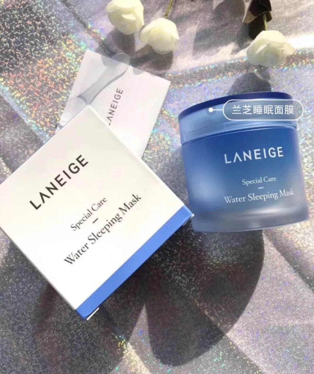 兰芝睡眠修护面膜怎么样,兰芝修护绿森林睡眠面膜