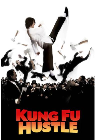 《功夫》英文版,功夫日语版原版