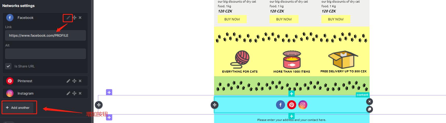 edm营销平台推荐,edm营销软件推荐