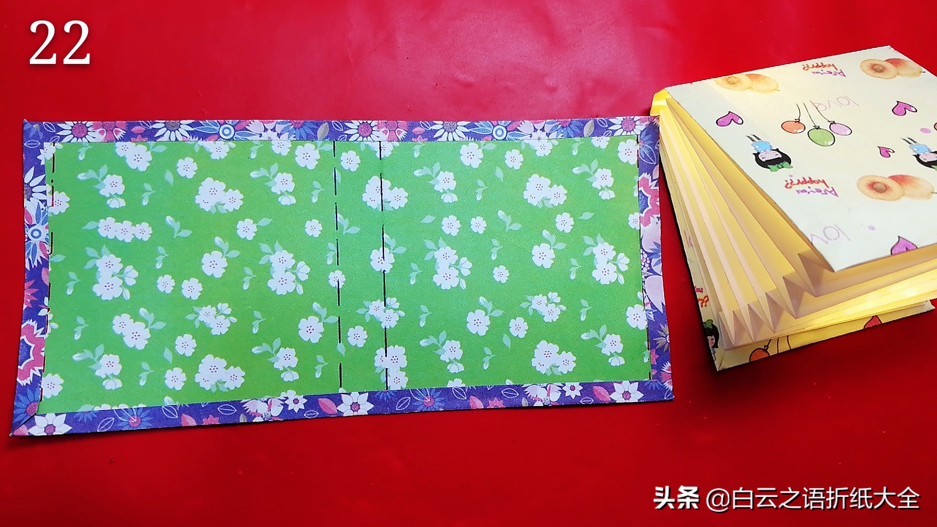 折纸灯罩制作方法,台灯灯罩折纸教程