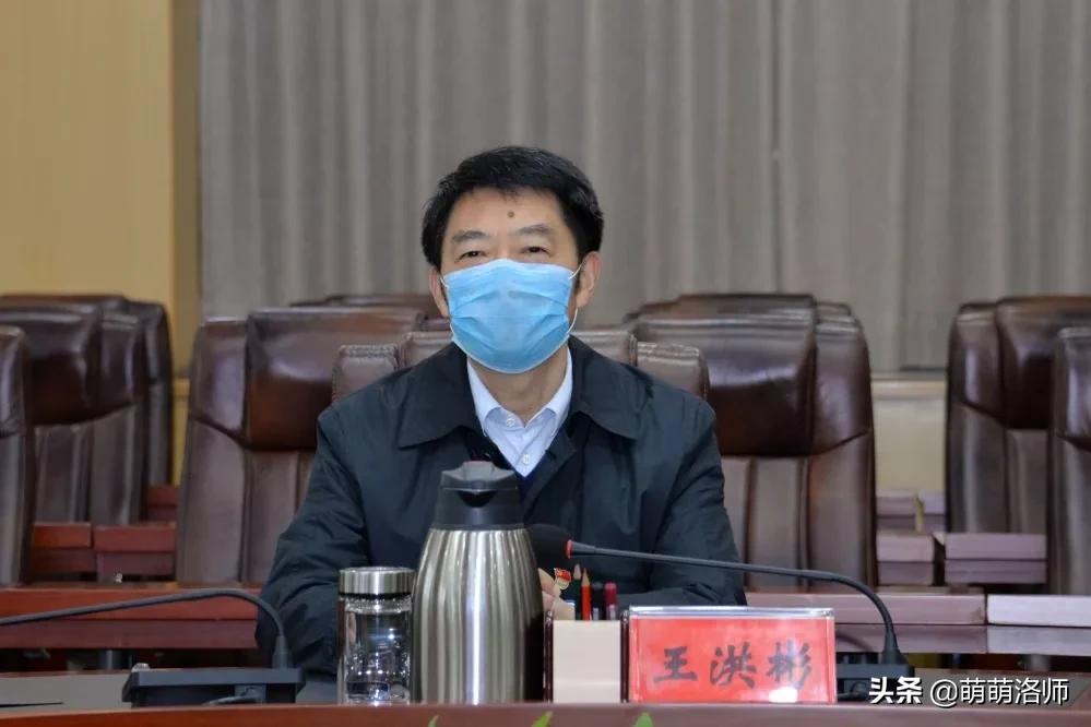 市新冠疫情防控指挥部召开会议,疫情防控工作领导小组的通知